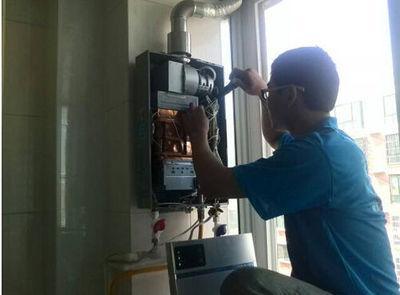 西安市迅达热水器上门维修案例